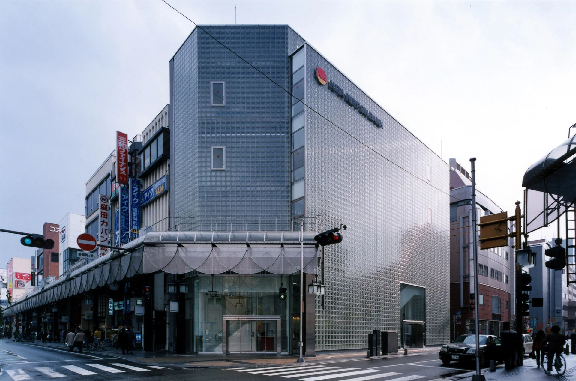 北日本銀行大通支店（2002年）